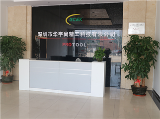 company reception desk